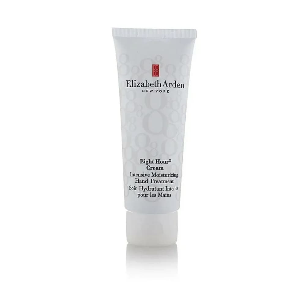 Elizabeth Arden Eight Hour Hand Cream 75ml