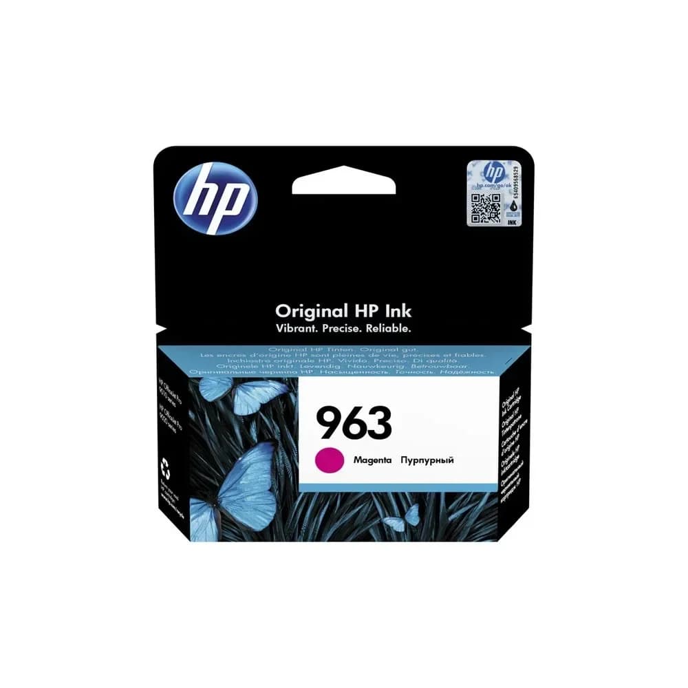 HP Tinte 963 magenta