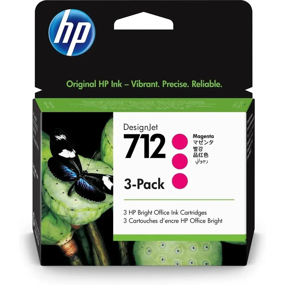 HP Tinte 712 magenta, 3er-Pack