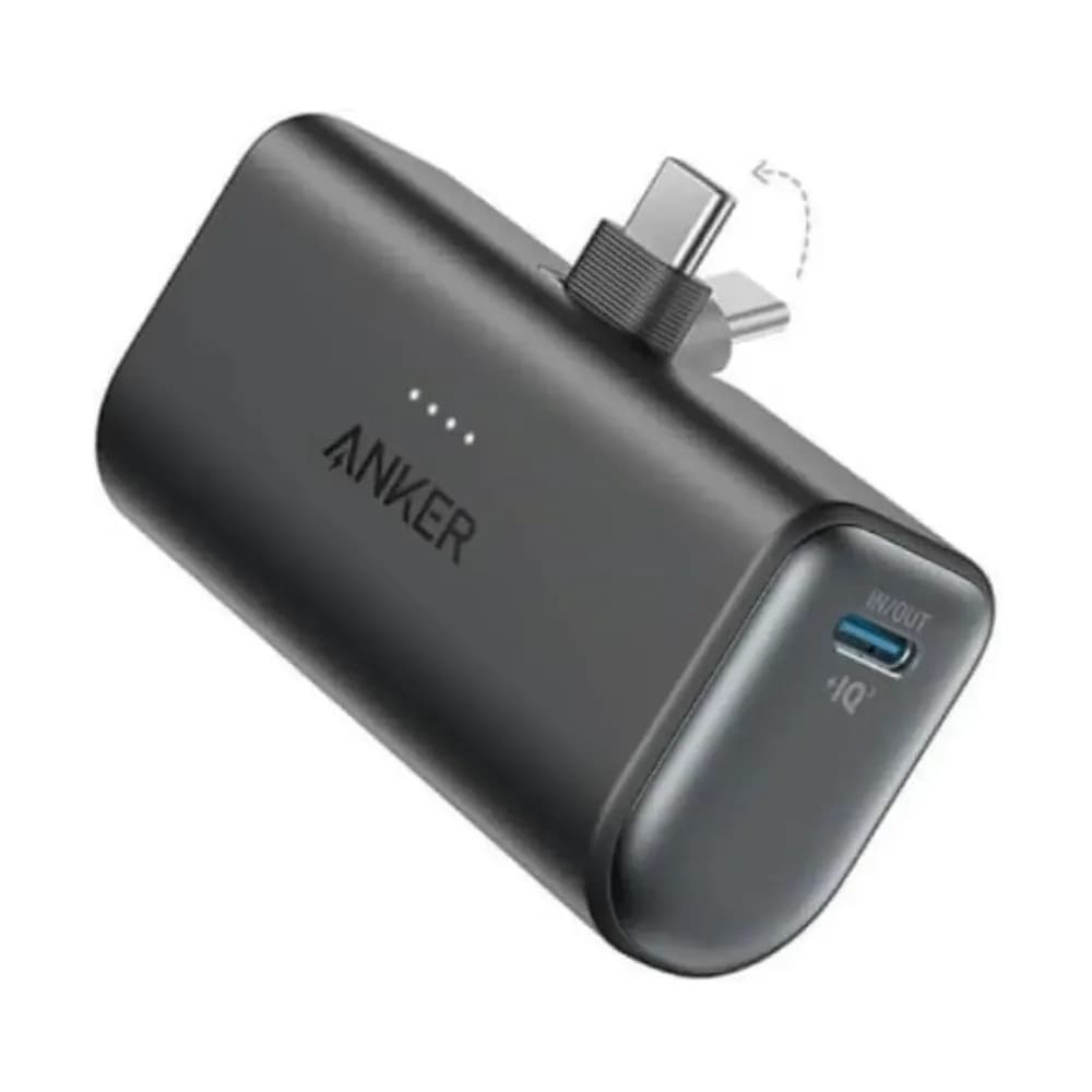 Anker Batterie
