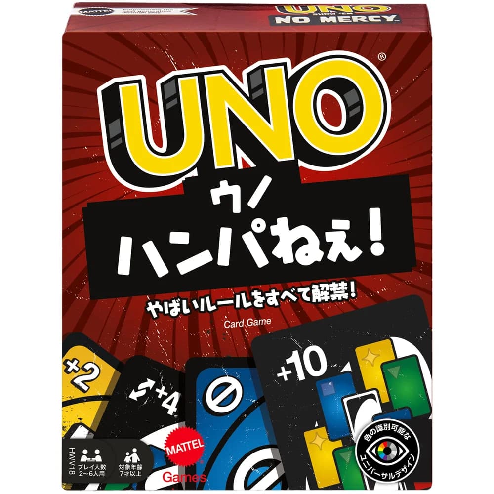 Mattel® Spiel HWV18 UNO No Mercy