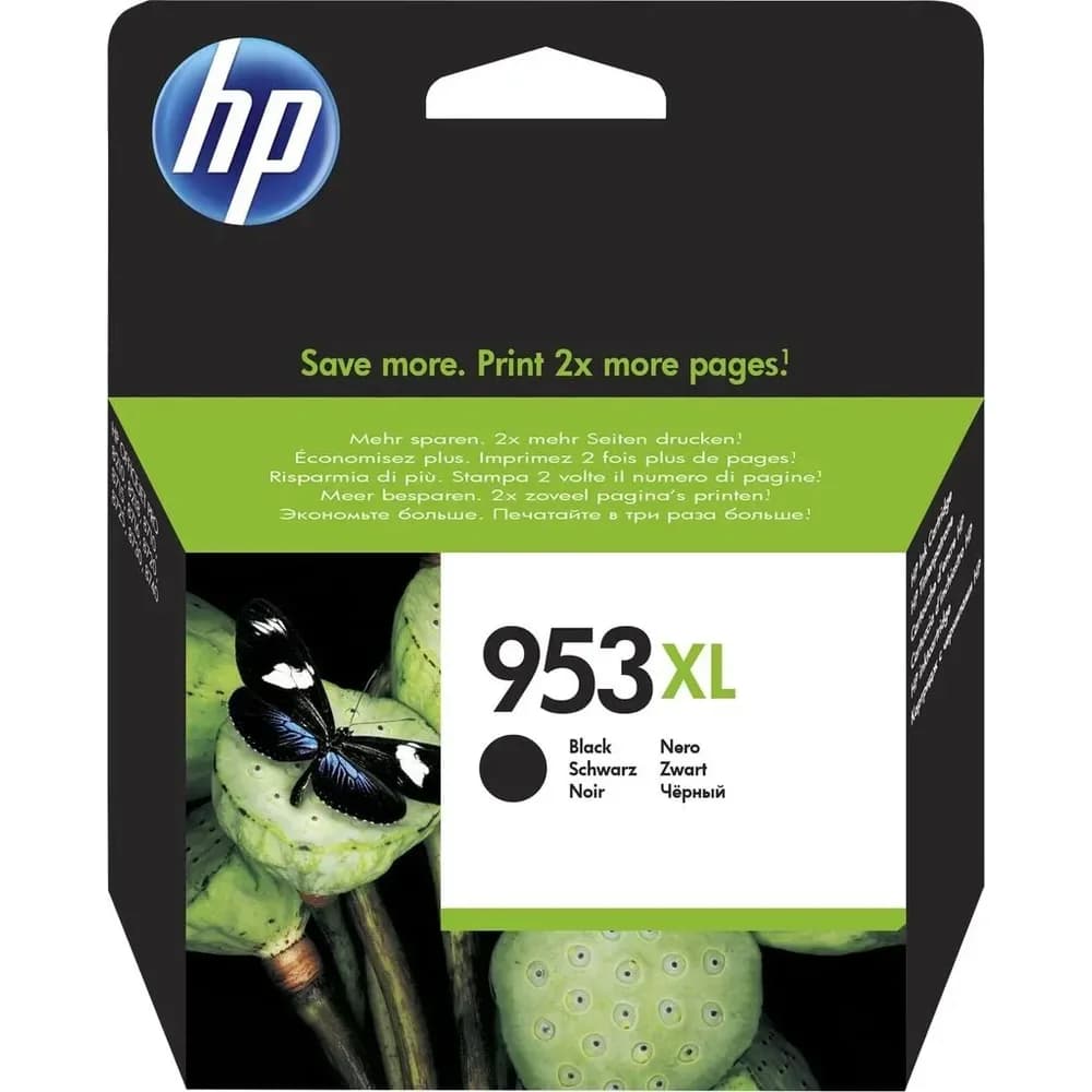 HP 953XL DRUCKPATRONE SCHWARZ