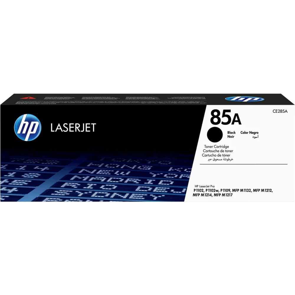 HP Lasertoner CE285A sw