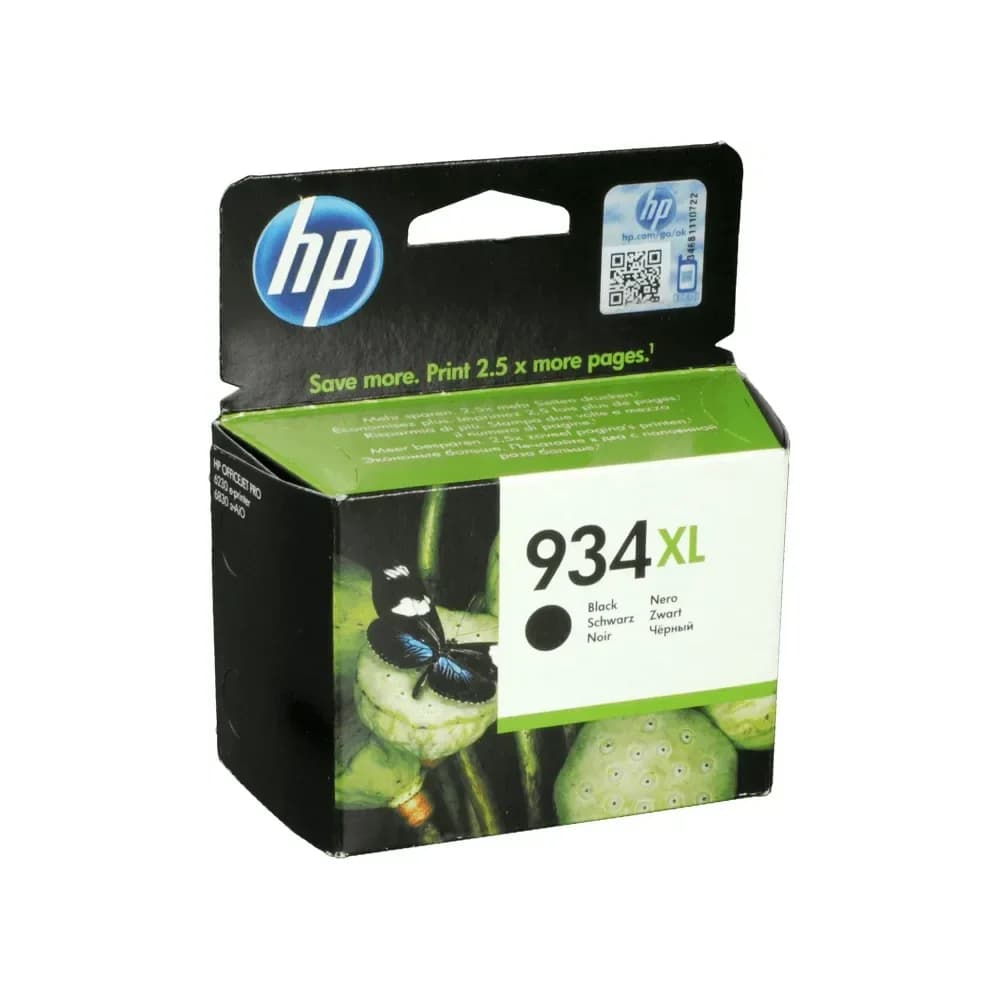 HP 934-XL (C2P23AE) - Tintenpatrone, black (schwarz)
