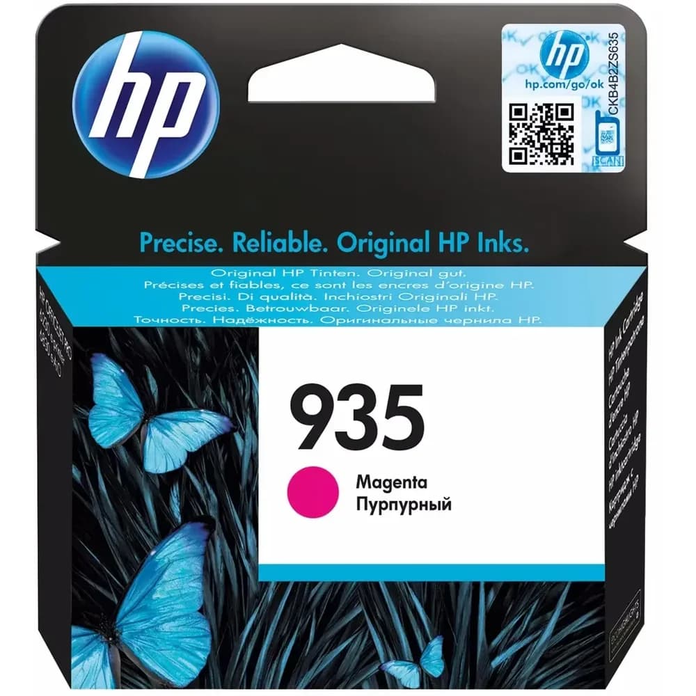 HP Tinte C2P21AE 935 magenta