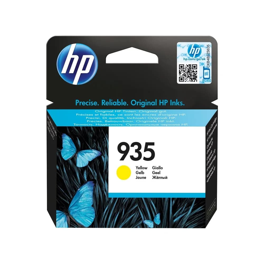 HP 935 Gelb Original Druckerpatrone