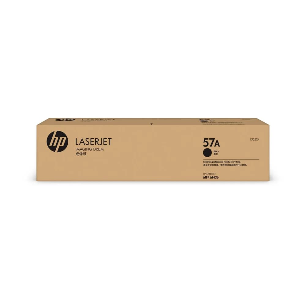 HP 57A Original LaserJet-Bildtrommel