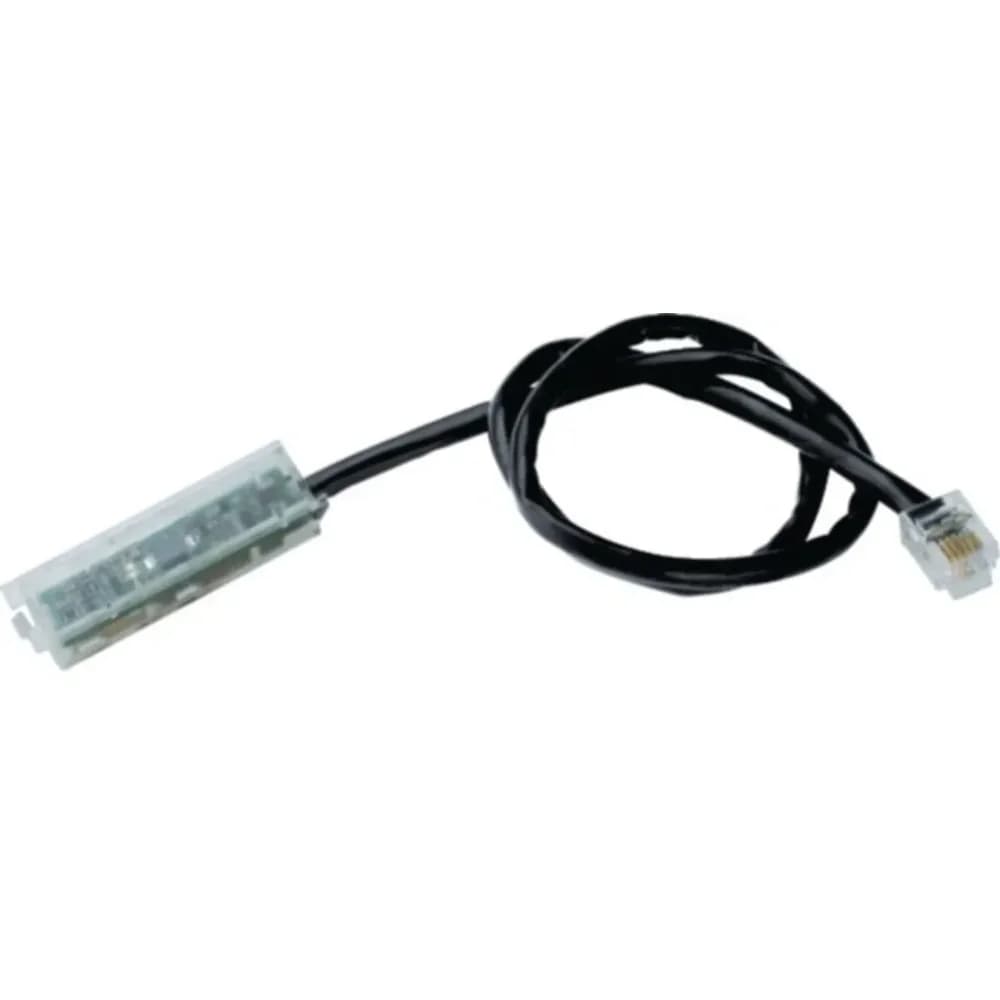 Hager BKE-Datenschnittstelle EHZ001K