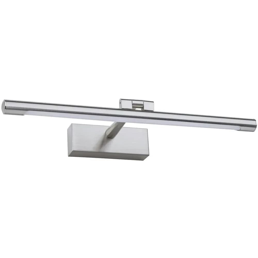 Bilderleuchte Mingo in Alufarben max. 9,5 Watt
