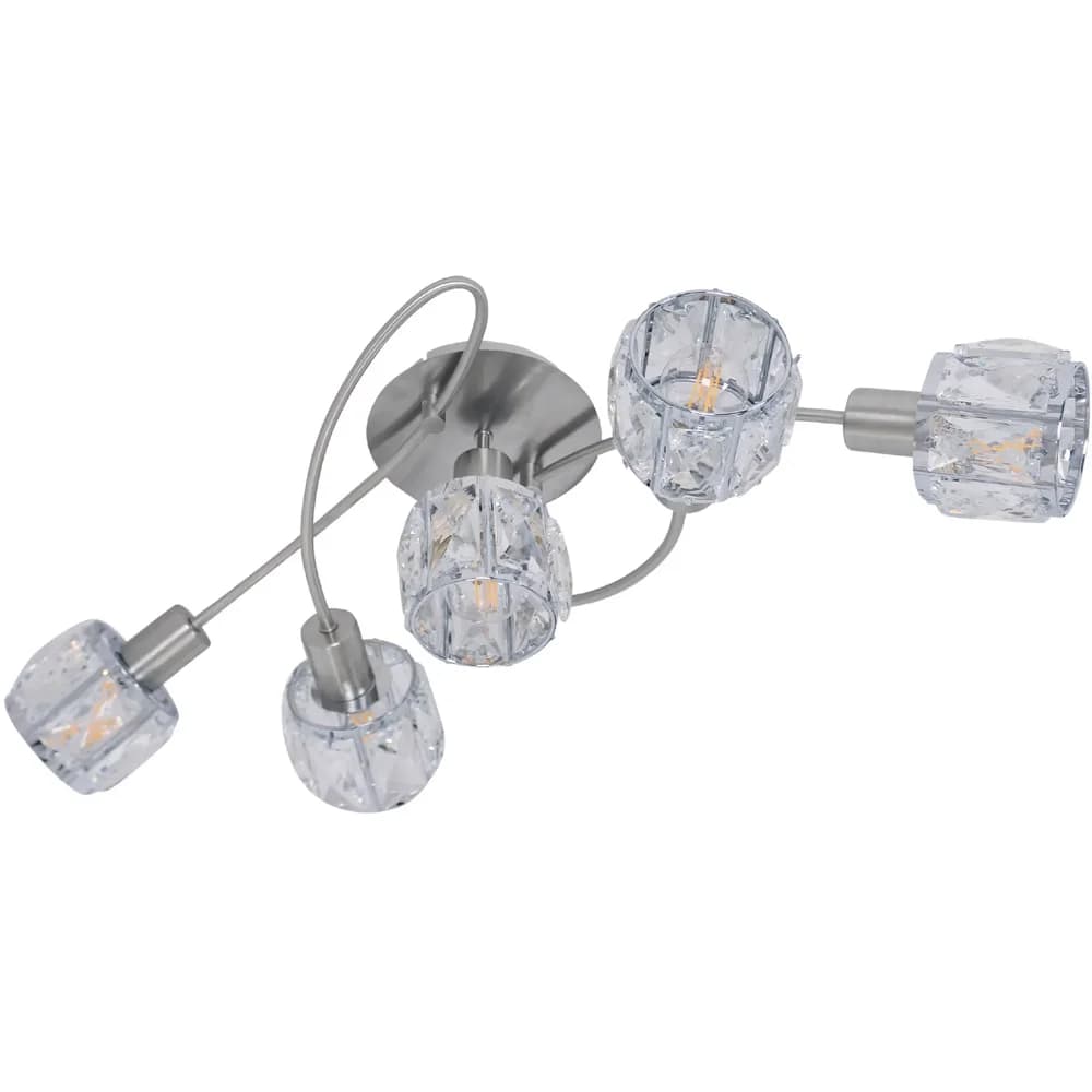 Näve 5er-LED-Deckenleuchte E14 "Josefa"