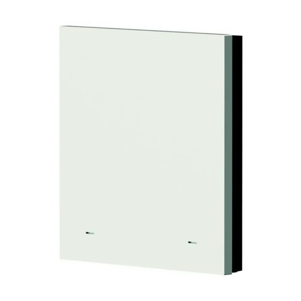 THEBEN Wippe weiß Zubehör iONprime PB 1R PWH