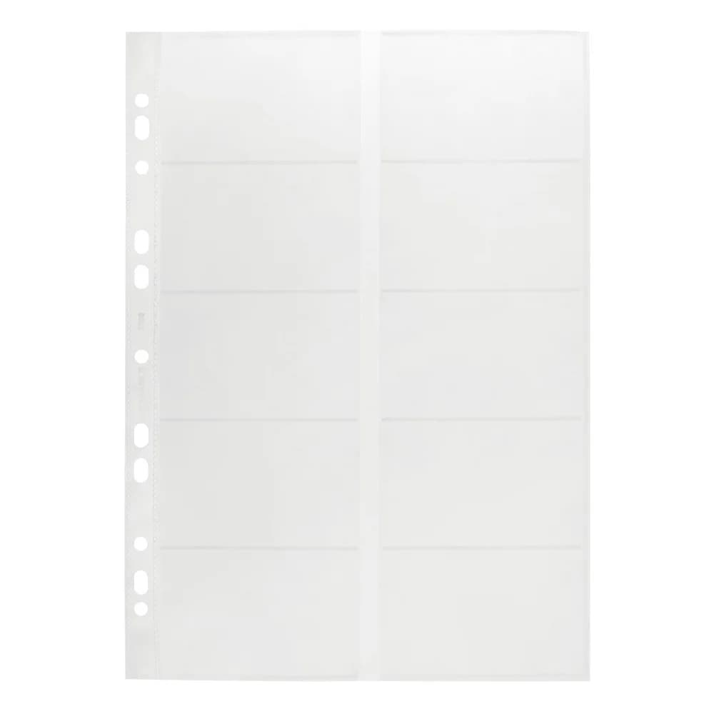 DURABLE Visitenkartenhüllen VISIFIX DIN A4 - 10 Stück