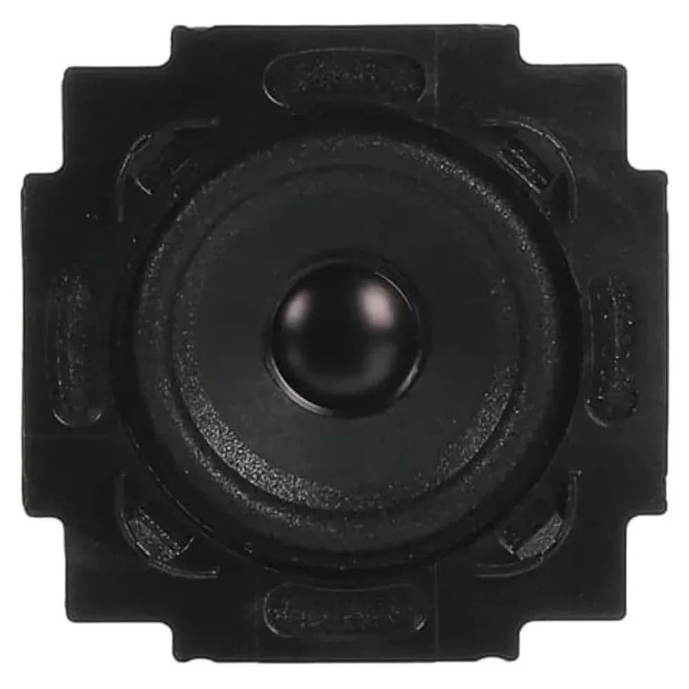 Busch-Jaeger Lautsprecher-Einsatz 8223 U