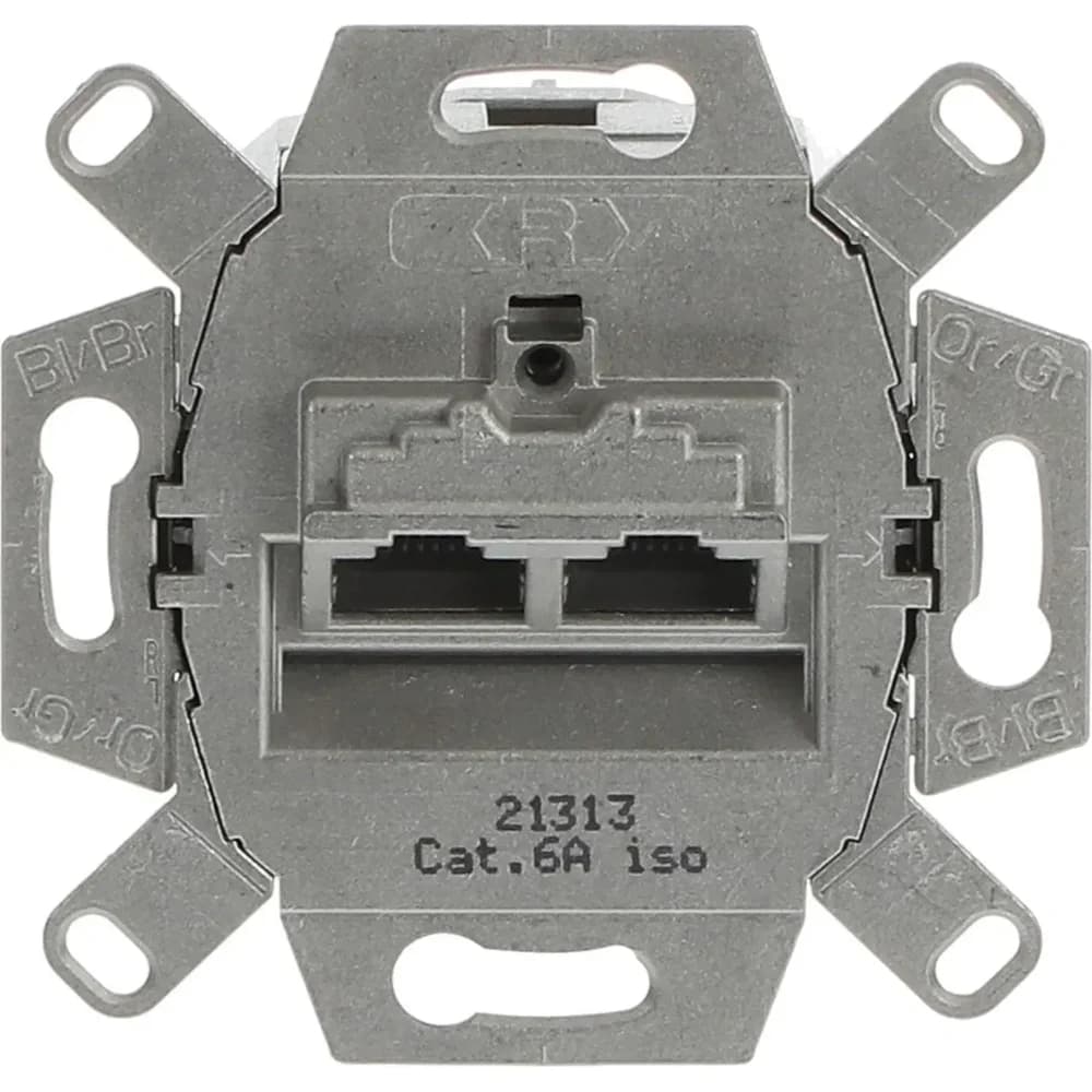 Busch-Jaeger UAE-Doseneinsatz 0218/12-101