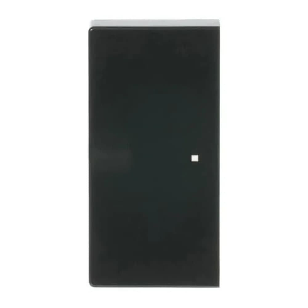 Busch-Jaeger Wippe 2-fach 6230-20-81