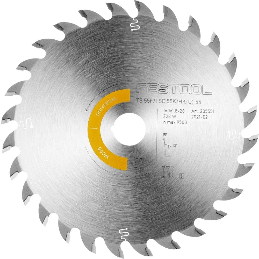Kreissägeblatt WOOD UNIVERSAL - 160