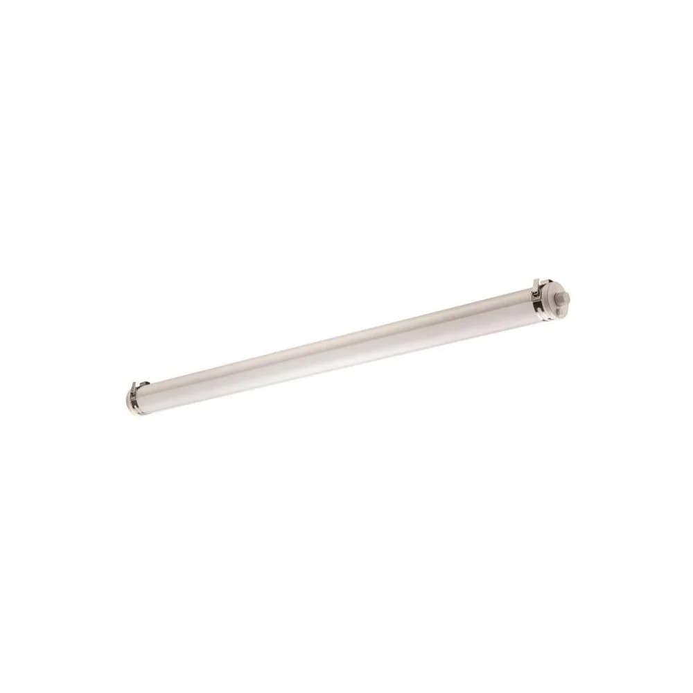 Pracht LED-Rohrleuchte TUBIS BL #5240024