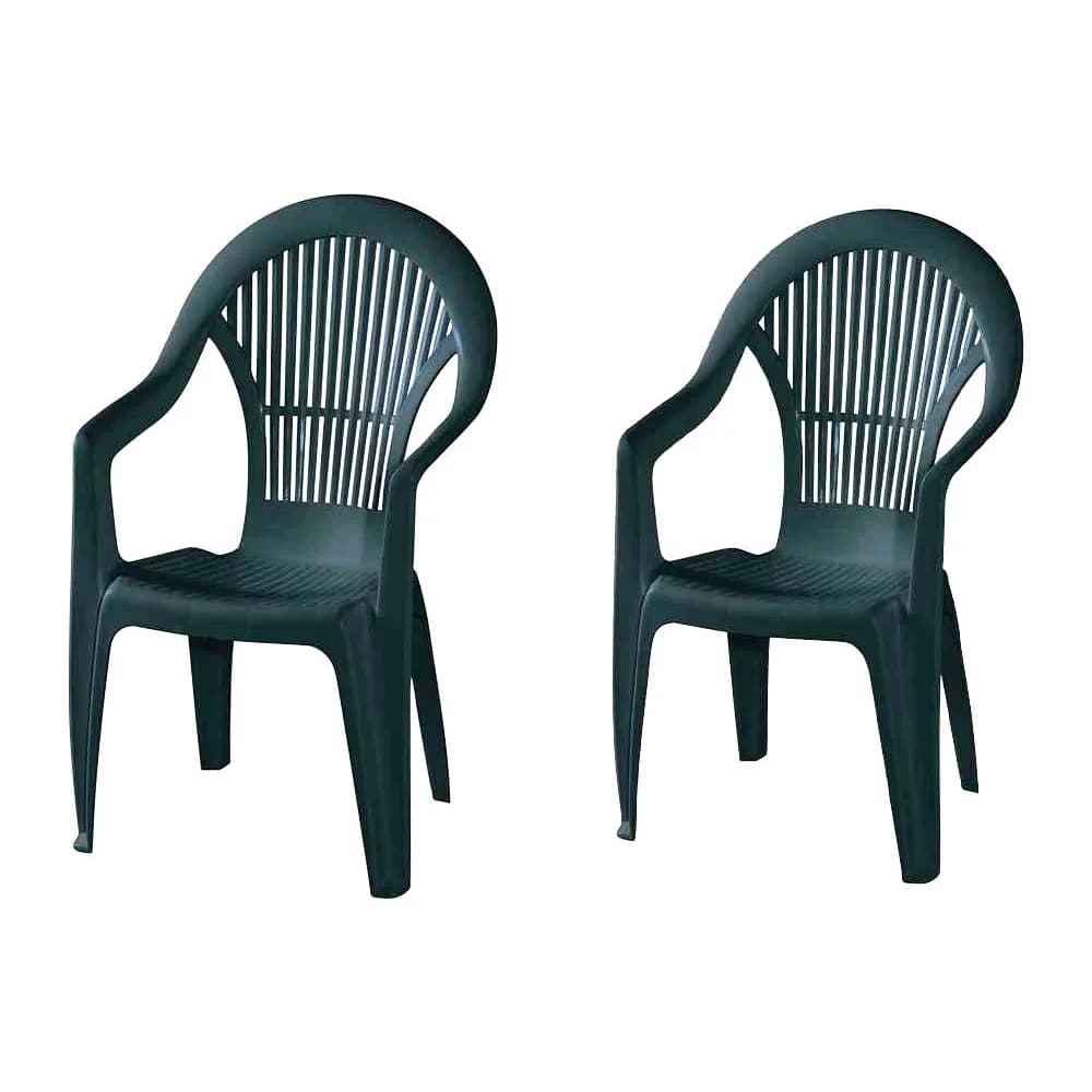 PROGARDEN Vega SET 2x Stapelsessel grün M73538