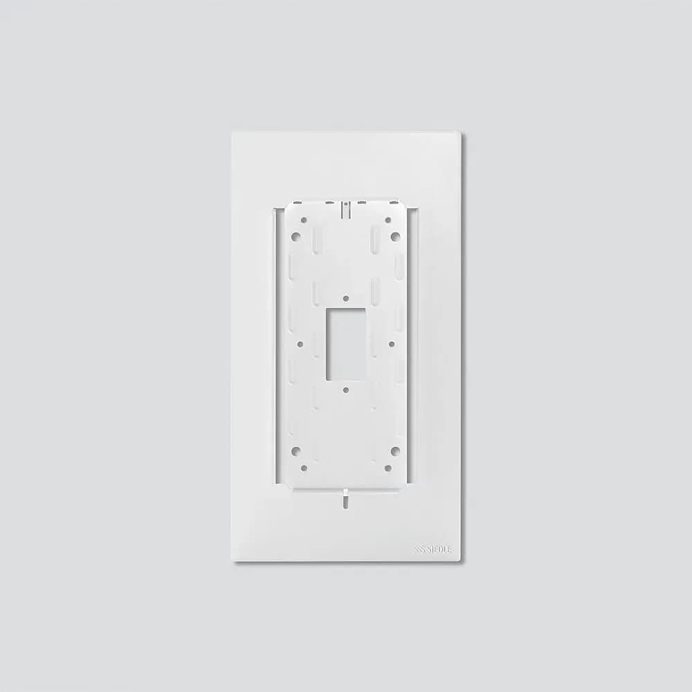 Siedle Nachrüstblende Haustelefon HT/NB 800-0 W
