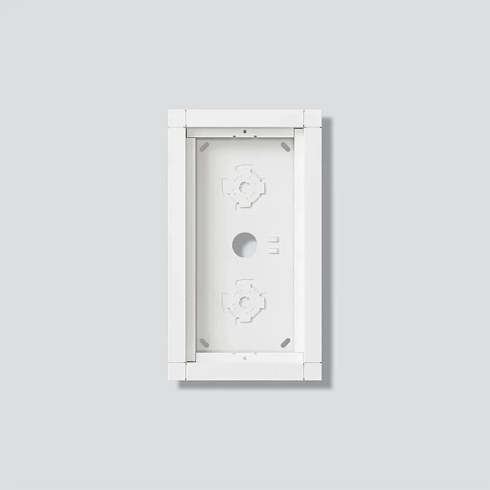 Siedle Aufputzgehäuse GA 612-2/1-01 W weiß