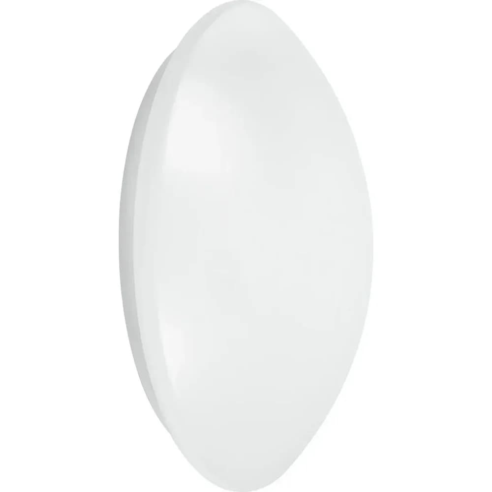 surface circular sensor 250mm 920lm 13w 830 ip44