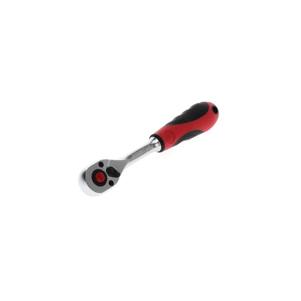GEDORE red 2K-Umschaltknarre 1/4
