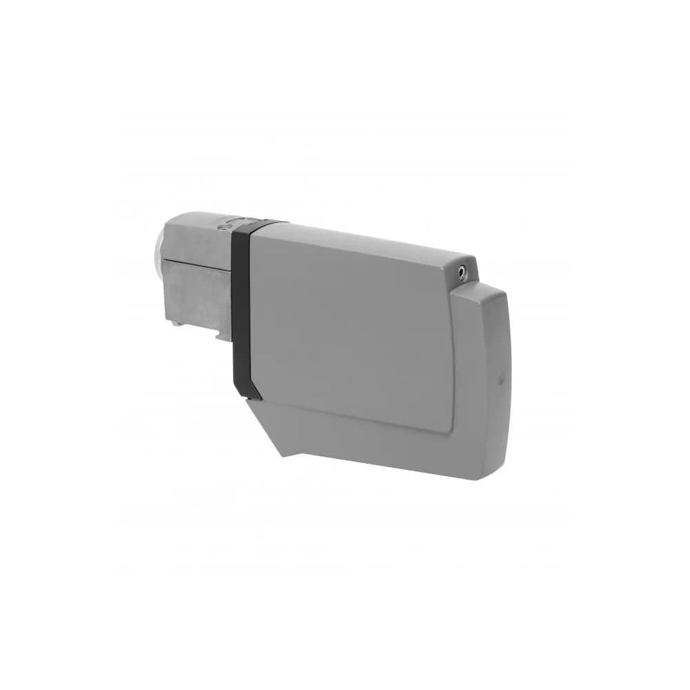Kathrein Speisesystem UAS 684