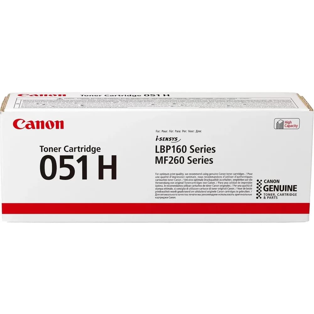 Canon, Toner, 051H (BK)