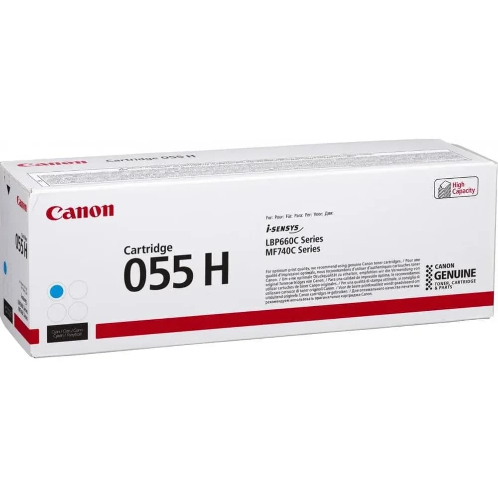 CANON Cartridge 055 H Cyan