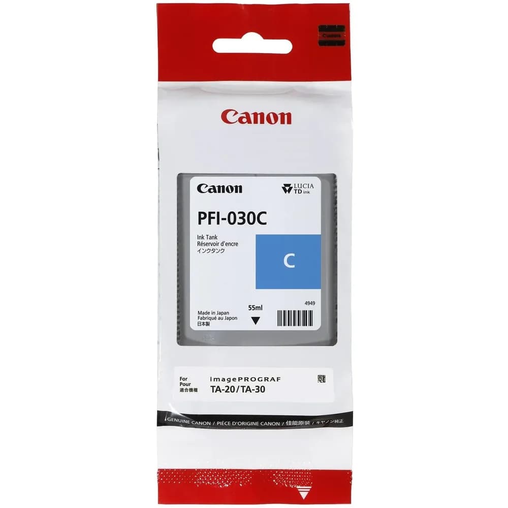 PFI-030 / 3490C001 Cyan