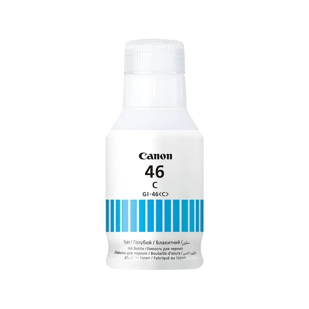 GI-46 / 4427C001 Cyan Refil