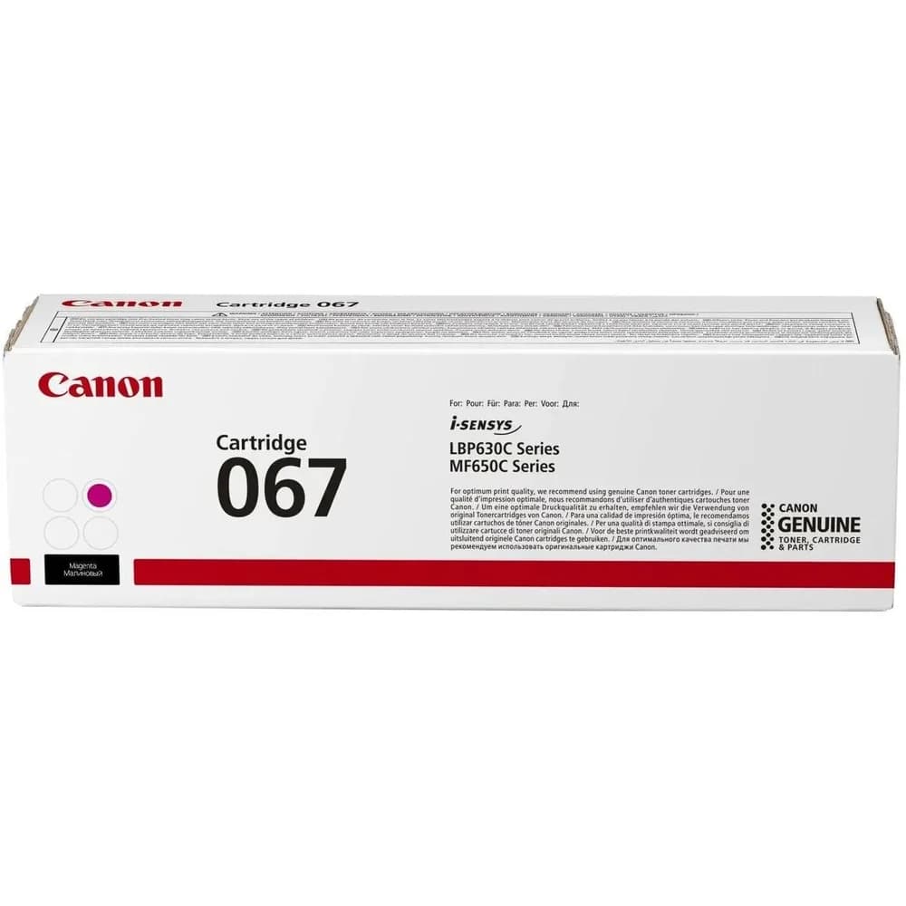 Canon, Toner, 67 (M)