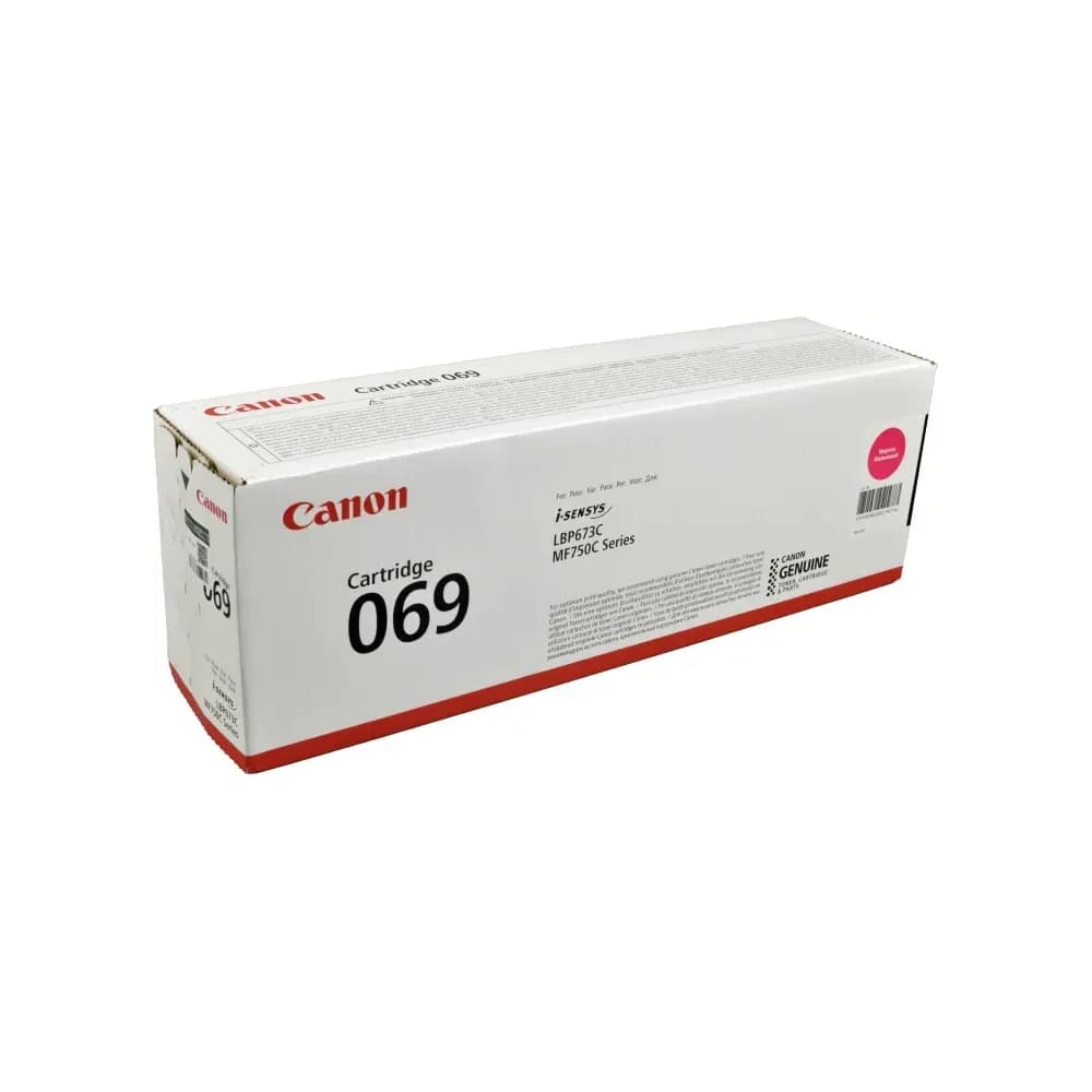 Canon, Toner, 069M (M)