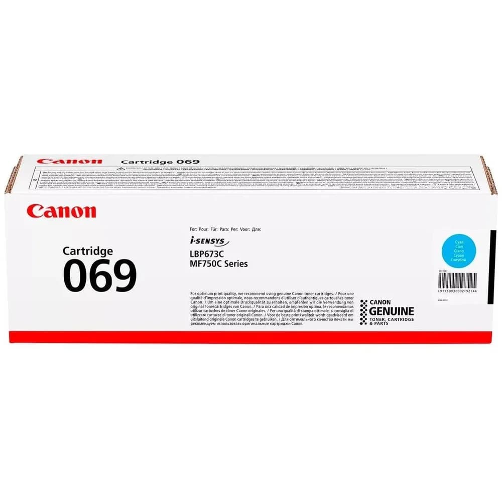 CANON Toner 069 cyan