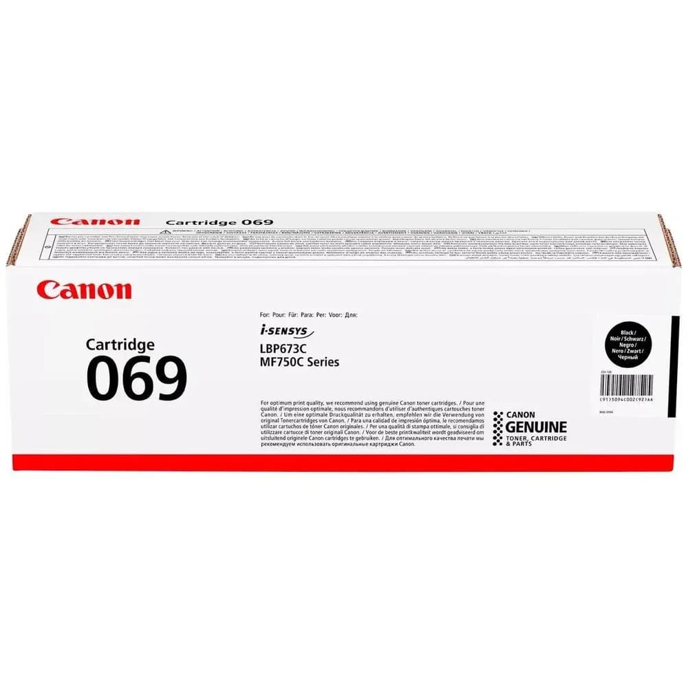 CANON Toner 069 schwarz