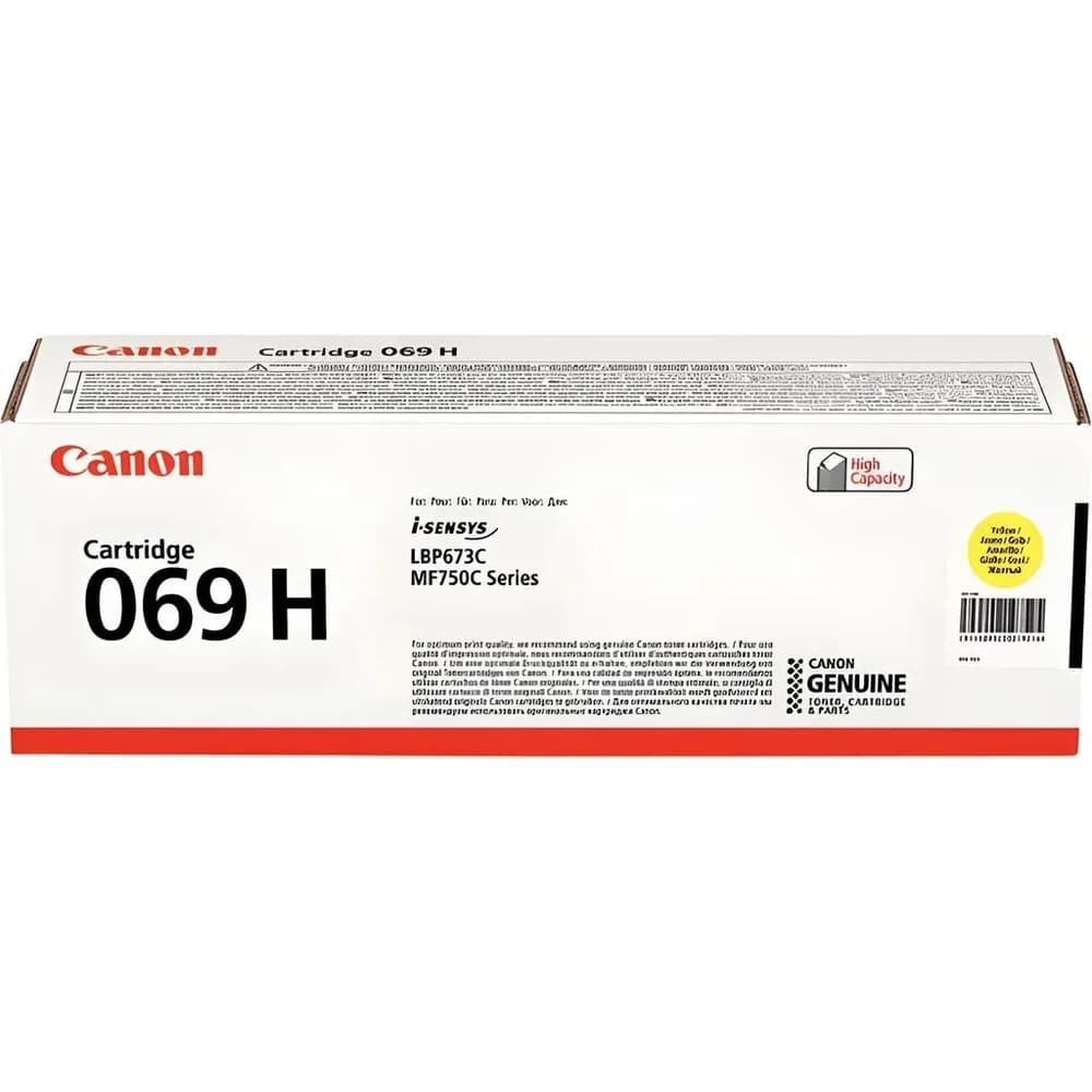 Canon, Toner, 069H (Y)