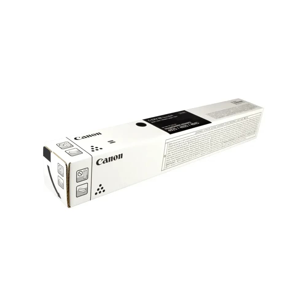 Canon Toner 5745C002 C-EXV66 schwarz