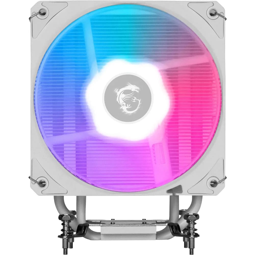 MSI CPU Kühler