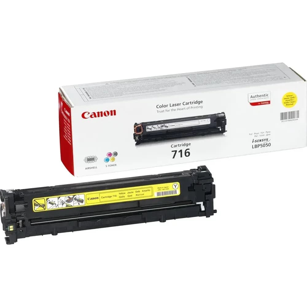 Canon, Toner, 716 (Y)
