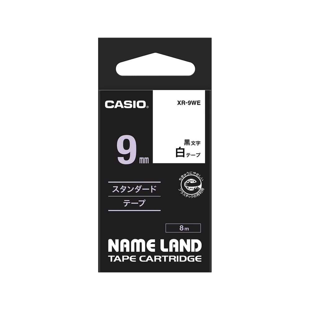 CASIO Band Xr-9We