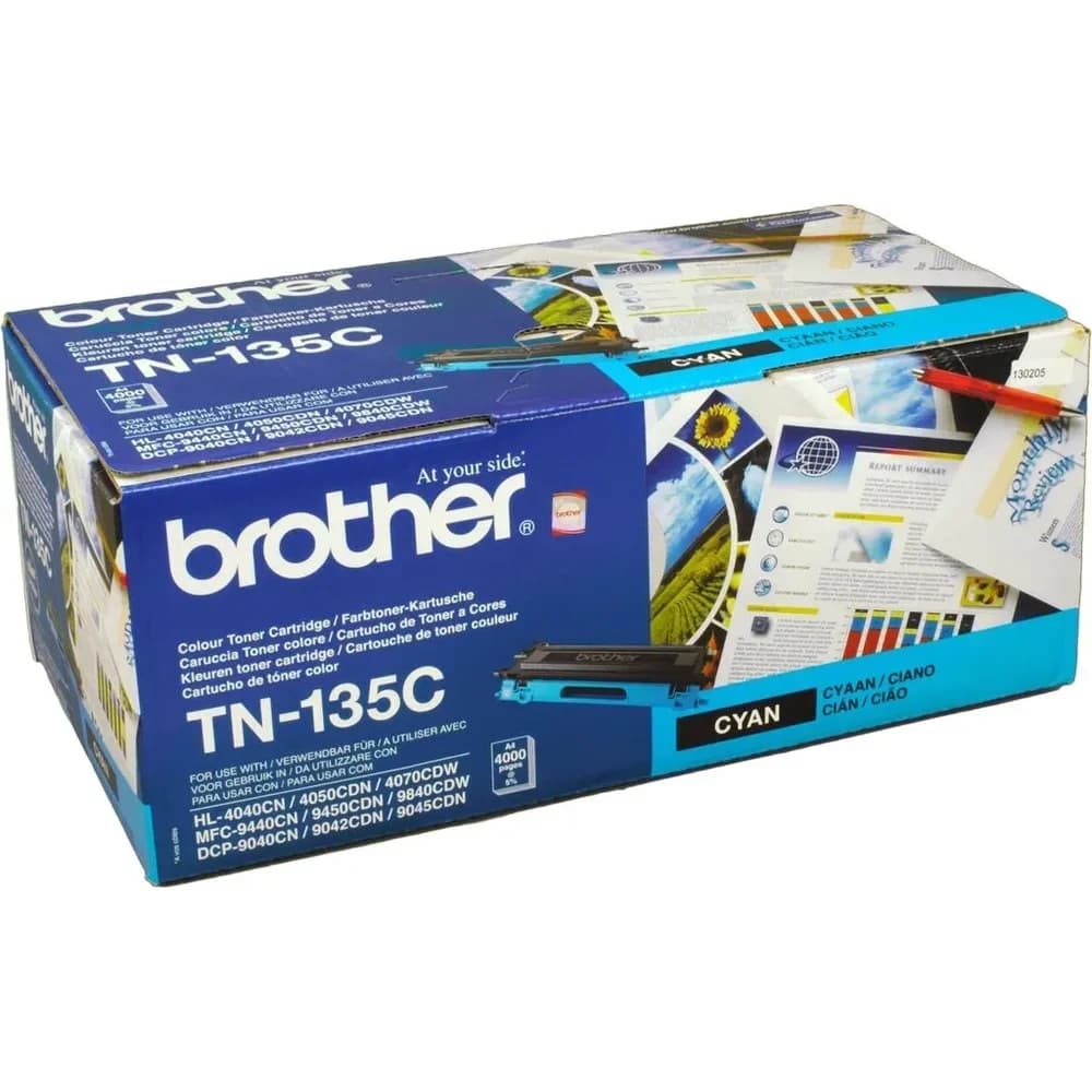 Brother Tonerpatrone