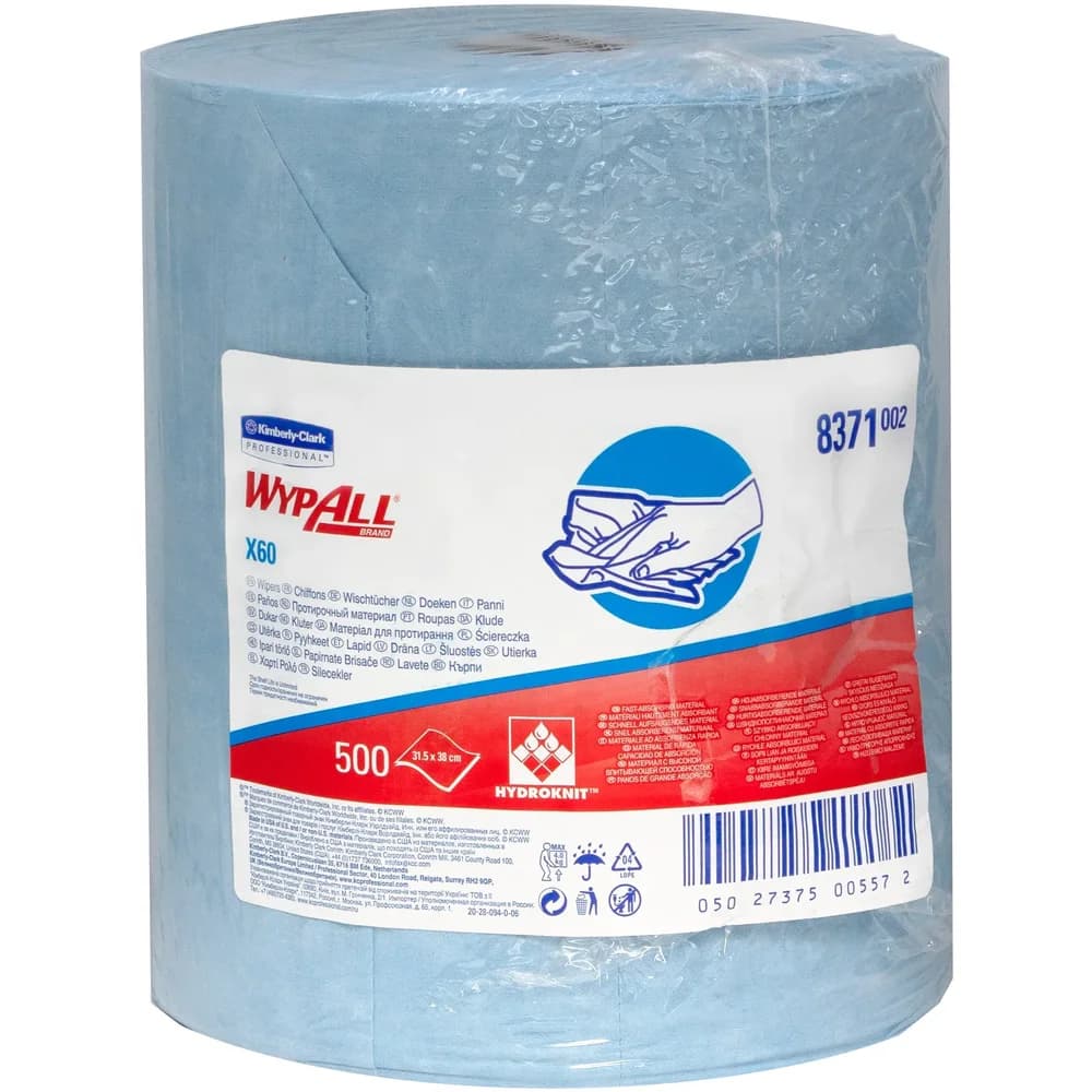 Kimberly-Clark Wischtücher Wypall X60 31x38cm 500 Tücher