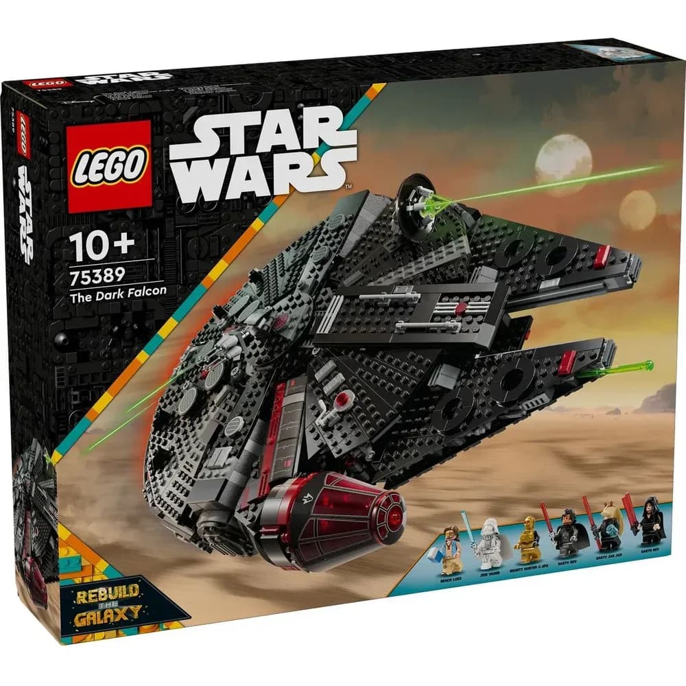 LEGO Dunkler Millennium Falke