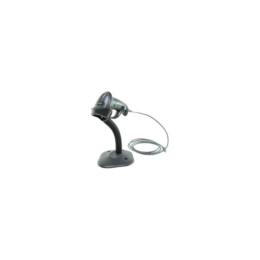 ZEBRA LS2208 SCANNER KIT