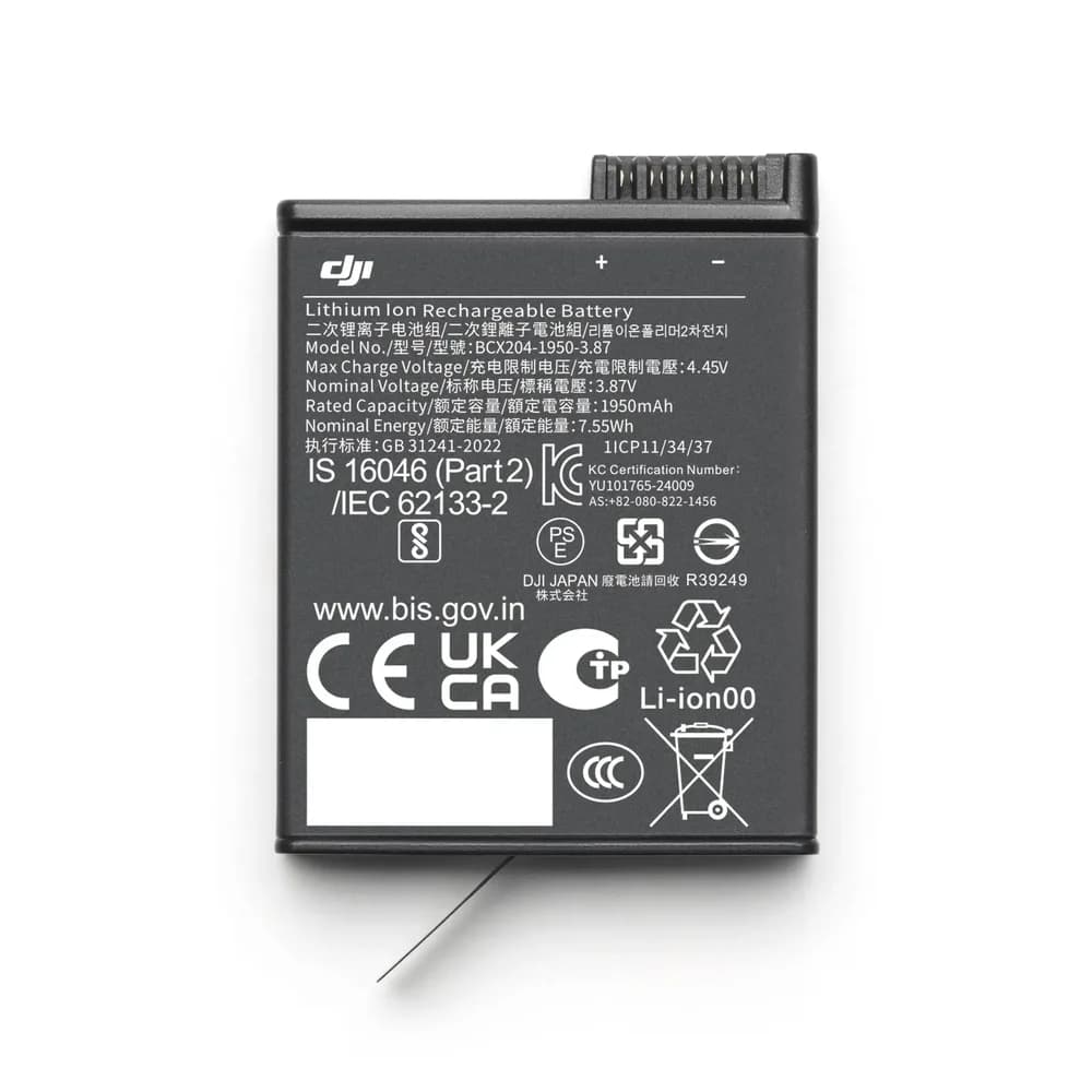 DJI 986382, Schwarz - Schwarz