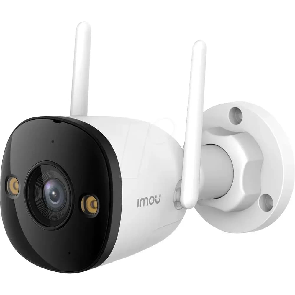 Imou Bullet 3 5MP WLAN-Überwachungskamera