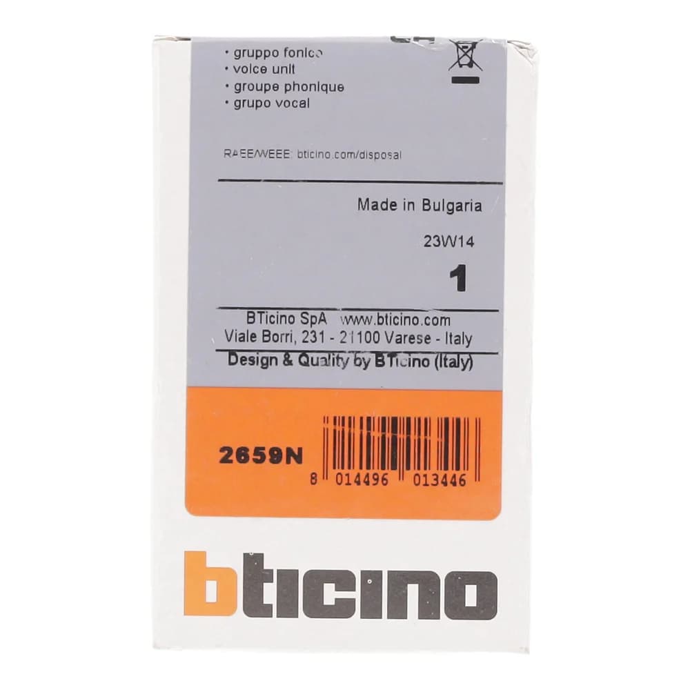 Legrand Türlautsprecher 2659N