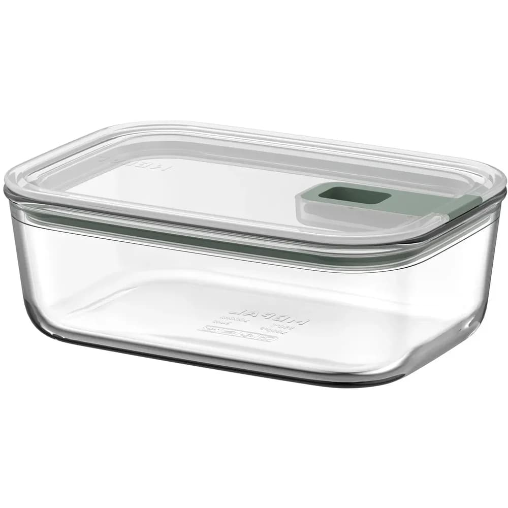 MEPAL Glas Frischhaltedose EasyClip 1,0l - grün