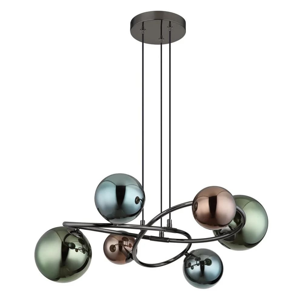 Globo Lighting Pendelleuchte , grau Ø: 65