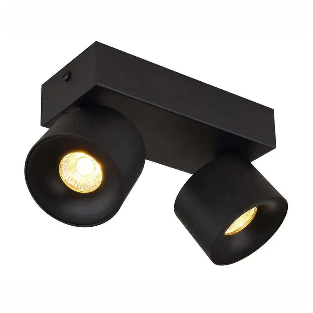 Globo Lighting LED-Strahler RAE - B/H/T ca. 20.50x12.00x7.20